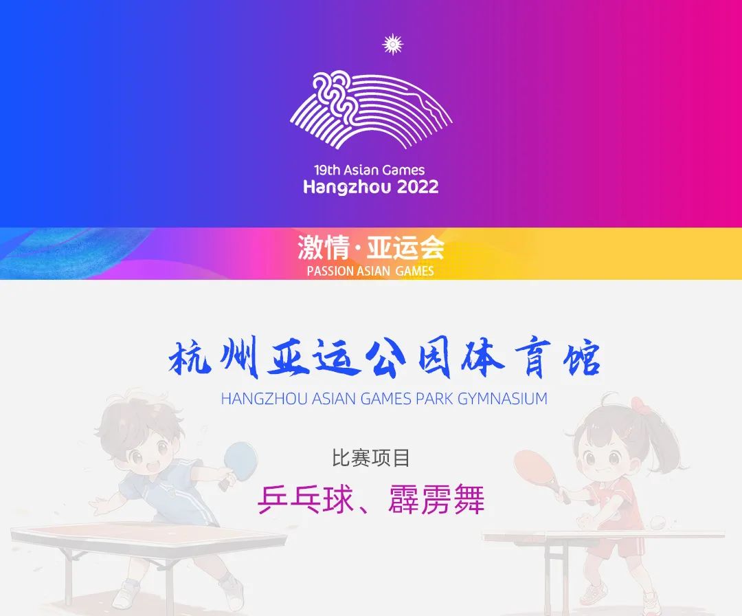 永利集团·yl8cc(中国游)官方网站