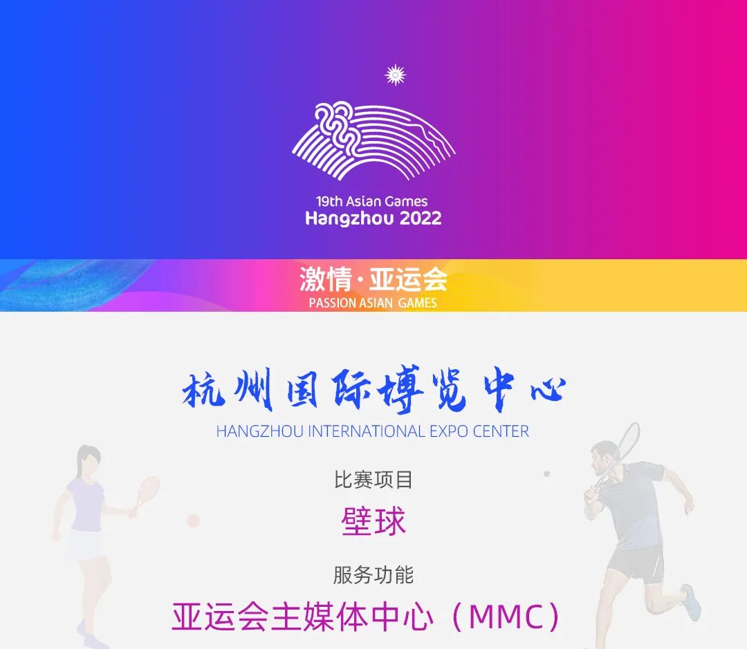 永利集团·yl8cc(中国游)官方网站