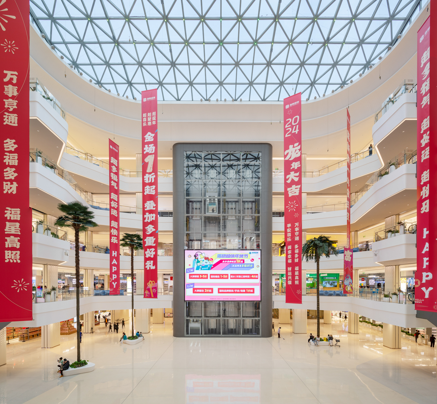 永利集团·yl8cc(中国游)官方网站