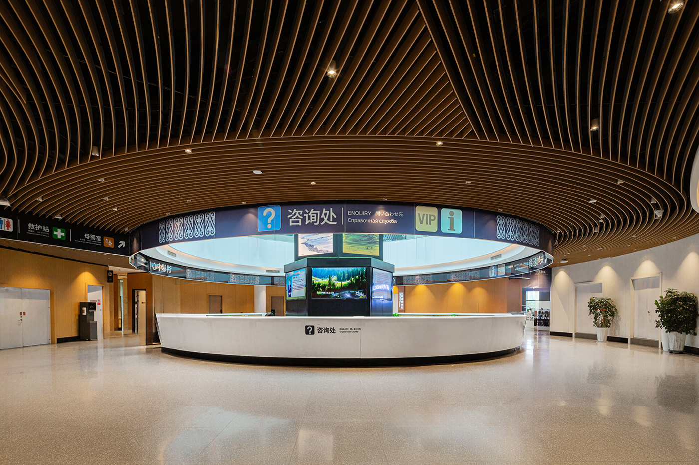 永利集团·yl8cc(中国游)官方网站