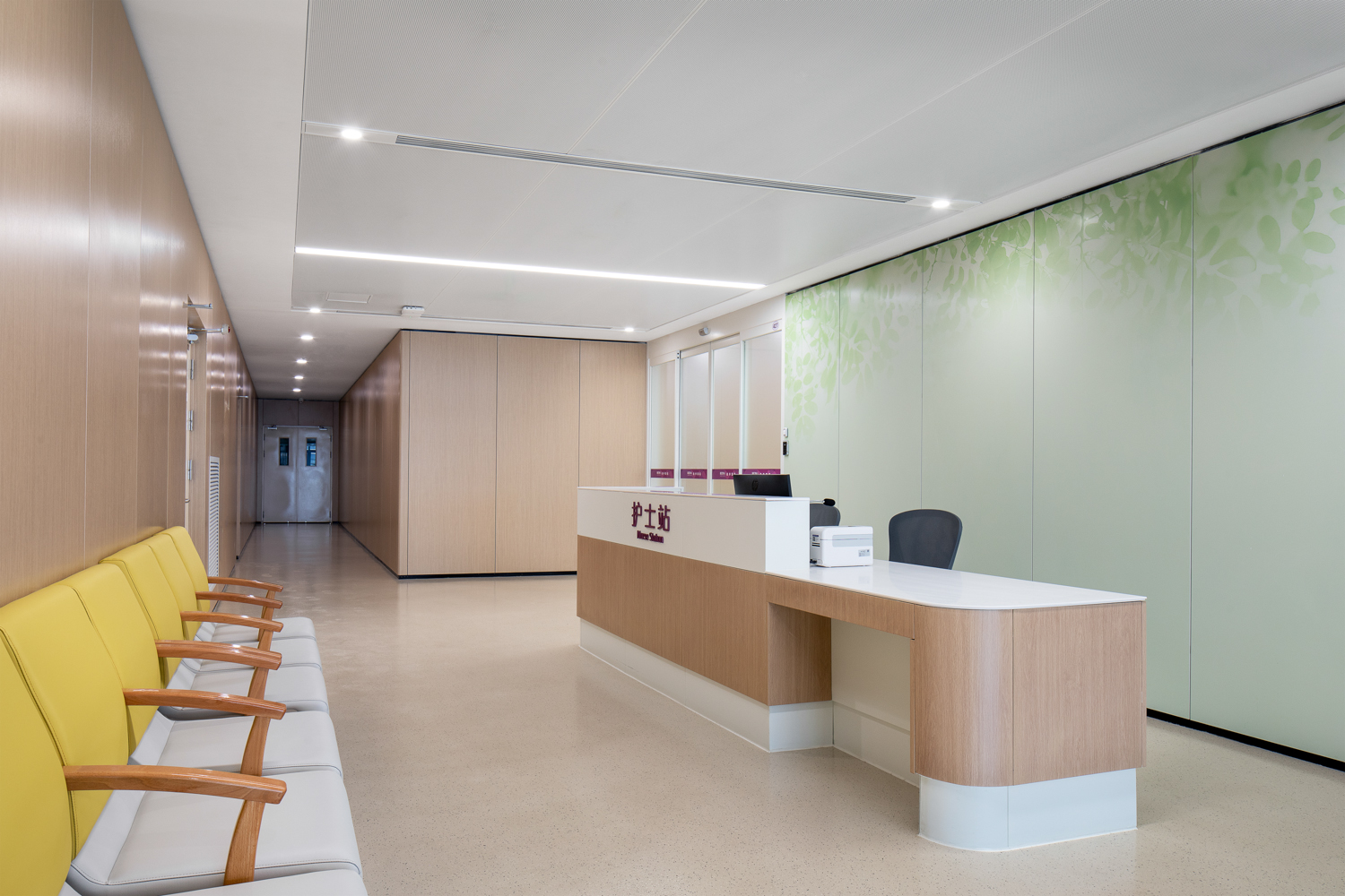 永利集团·yl8cc(中国游)官方网站