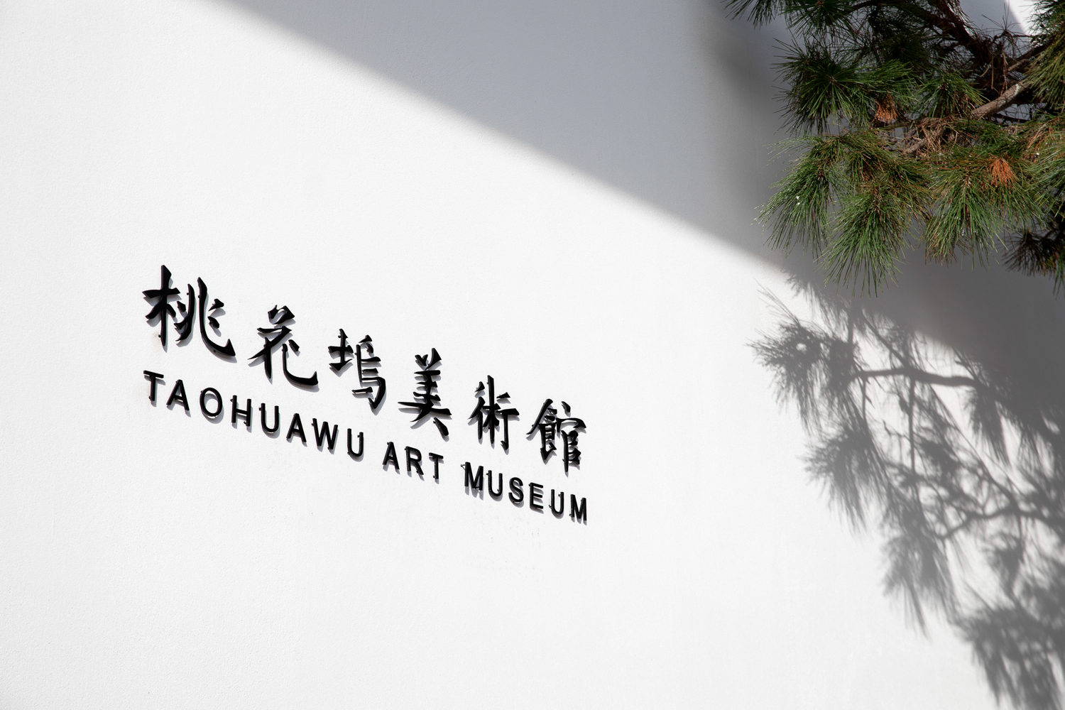 永利集团·yl8cc(中国游)官方网站