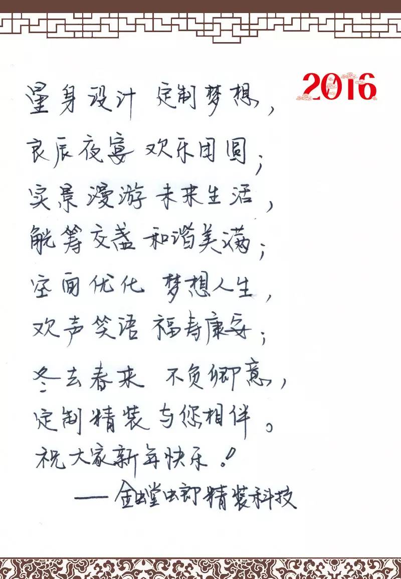 永利集团·yl8cc(中国游)官方网站