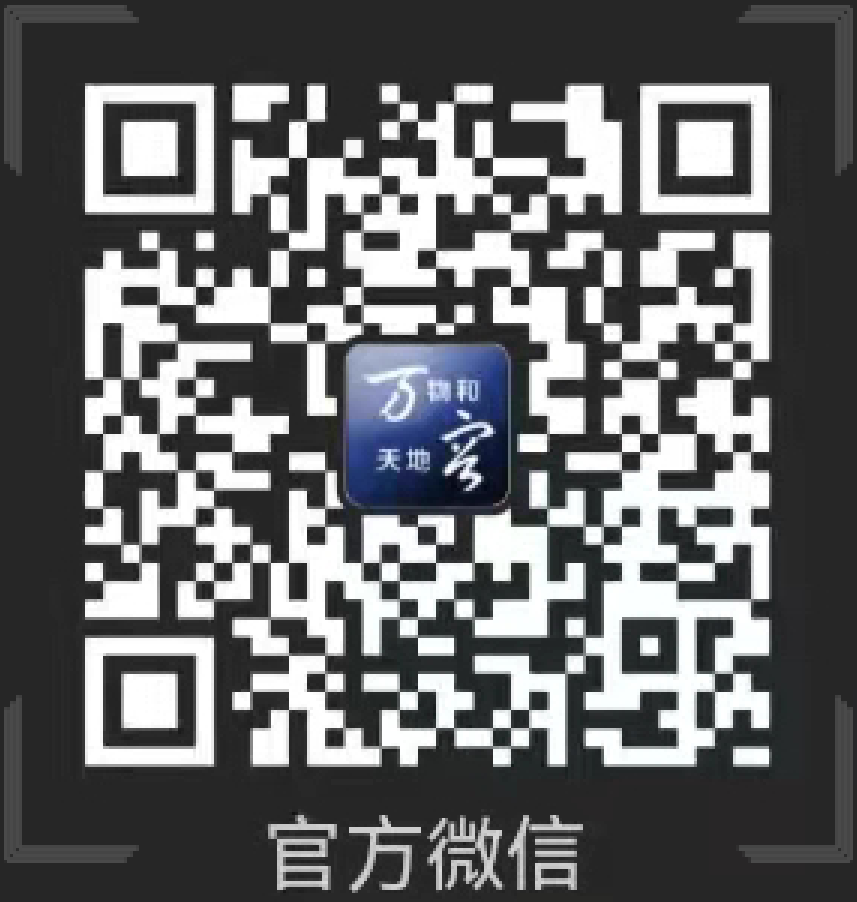 pg电子游戏(试玩)官方网站-APP下载