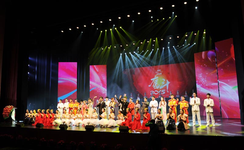 永利集团·yl8cc(中国游)官方网站