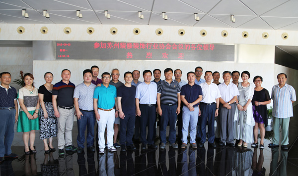 永利集团·yl8cc(中国游)官方网站