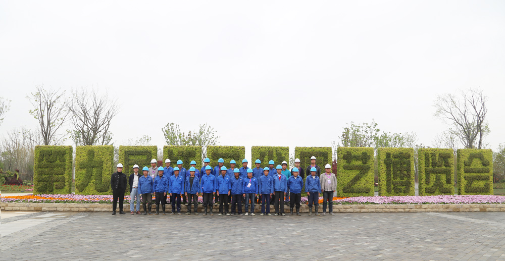 永利集团·yl8cc(中国游)官方网站