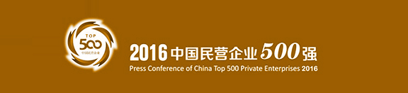 永利集团·yl8cc(中国游)官方网站