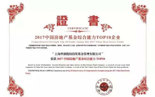 永利集团·yl8cc(中国游)官方网站