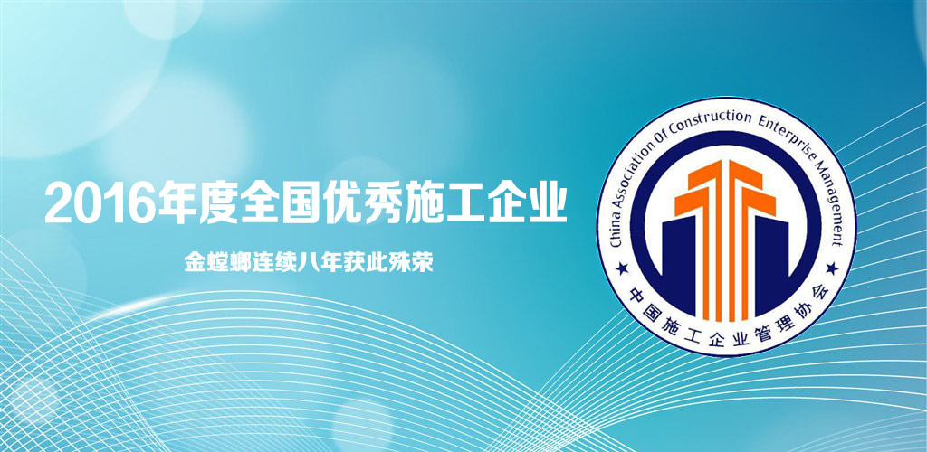 永利集团·yl8cc(中国游)官方网站