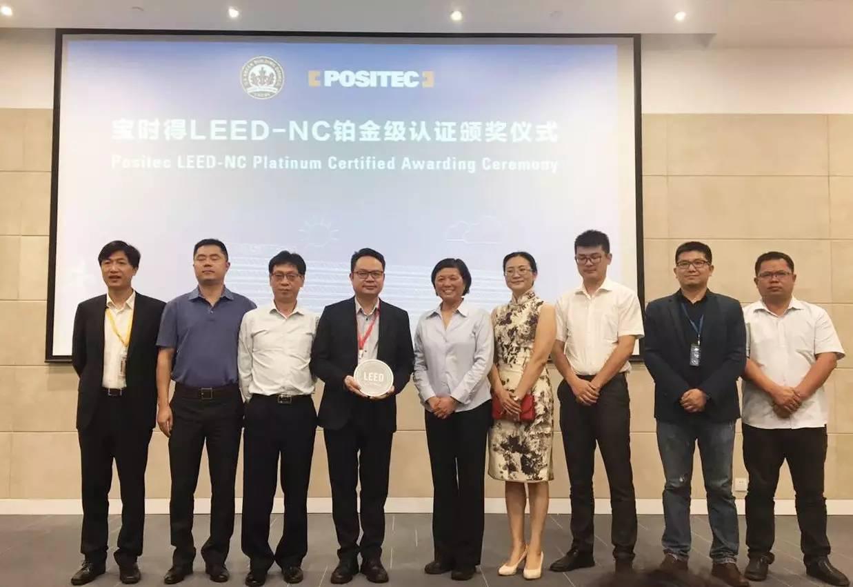 永利集团·yl8cc(中国游)官方网站