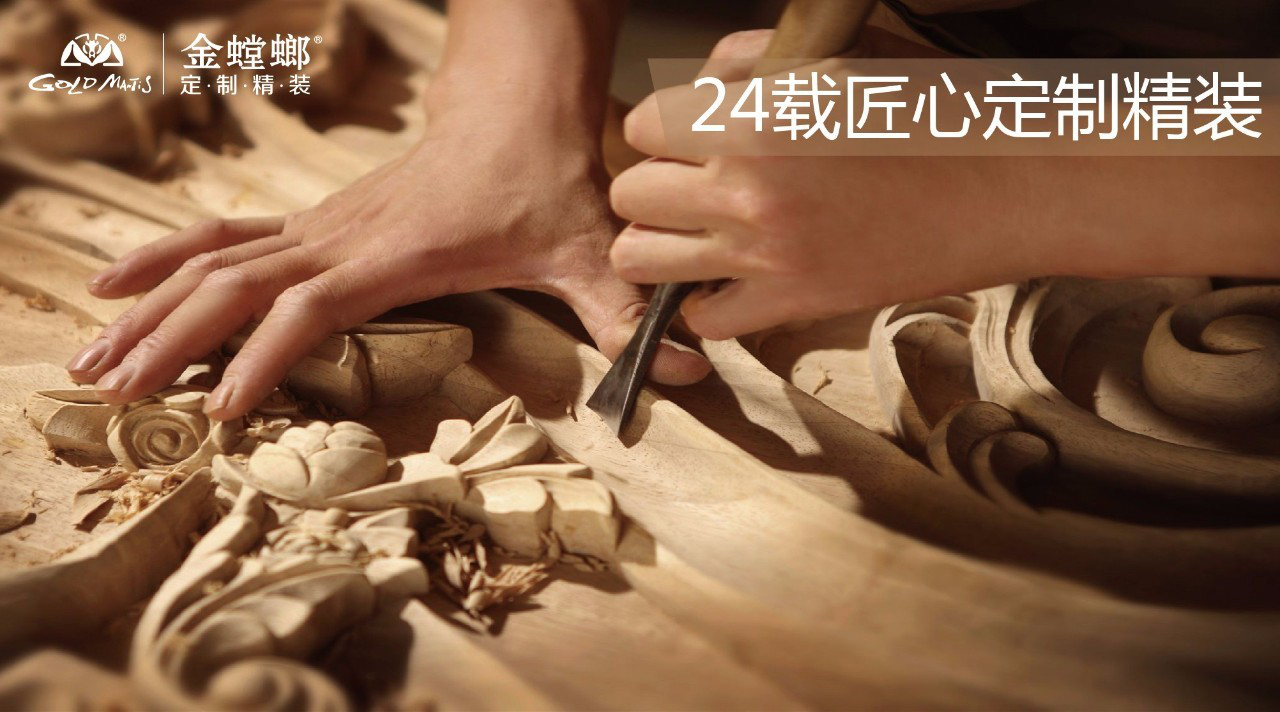 永利集团·yl8cc(中国游)官方网站