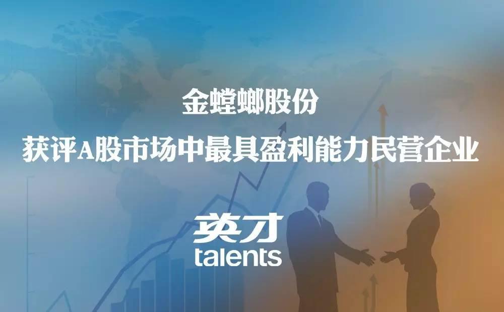 永利集团·yl8cc(中国游)官方网站