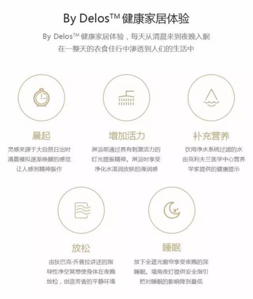 永利集团·yl8cc(中国游)官方网站
