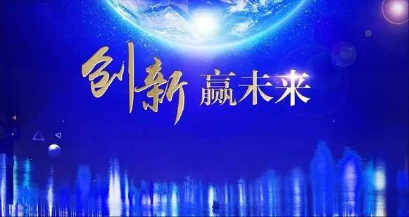 永利集团·yl8cc(中国游)官方网站