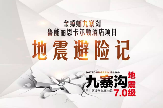 永利集团·yl8cc(中国游)官方网站