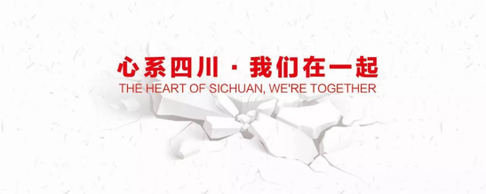 永利集团·yl8cc(中国游)官方网站