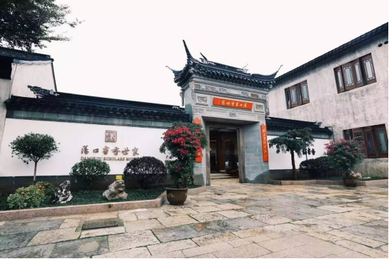 永利集团·yl8cc(中国游)官方网站