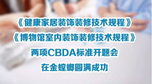 永利集团·yl8cc(中国游)官方网站