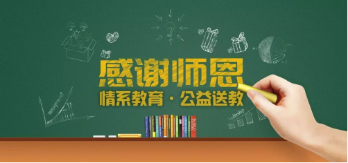 永利集团·yl8cc(中国游)官方网站