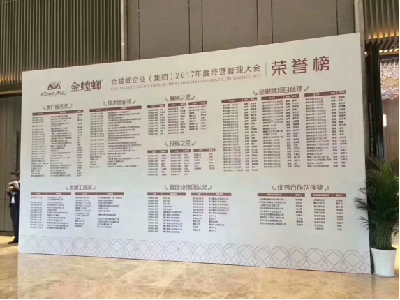 永利集团·yl8cc(中国游)官方网站