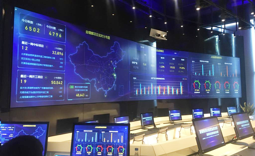 永利集团·yl8cc(中国游)官方网站