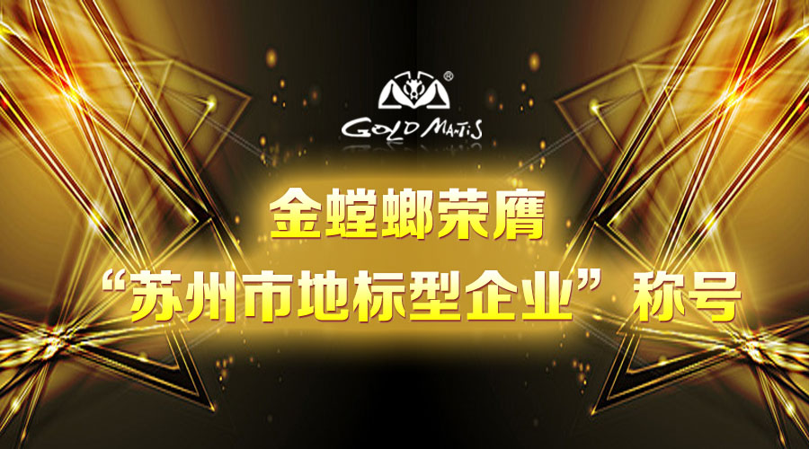 永利集团·yl8cc(中国游)官方网站