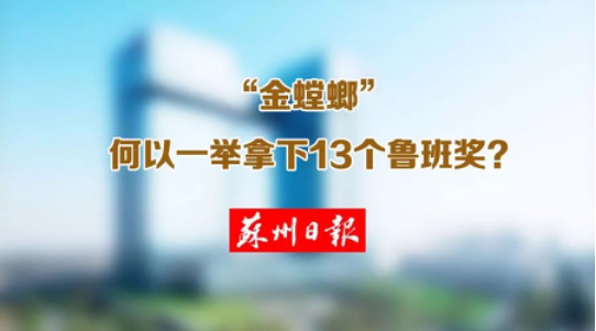 永利集团·yl8cc(中国游)官方网站