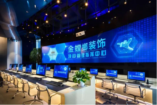 永利集团·yl8cc(中国游)官方网站