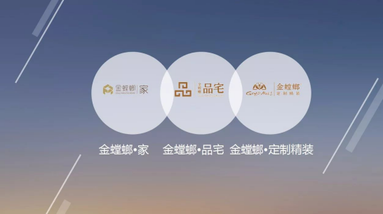 永利集团·yl8cc(中国游)官方网站