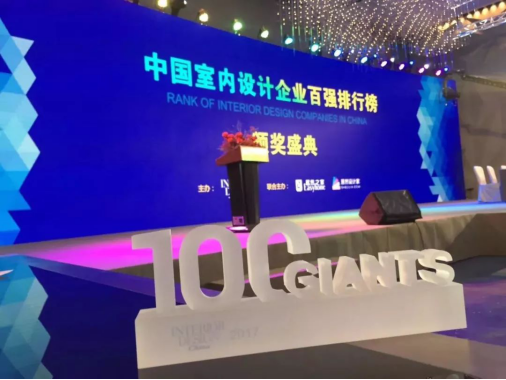 永利集团·yl8cc(中国游)官方网站