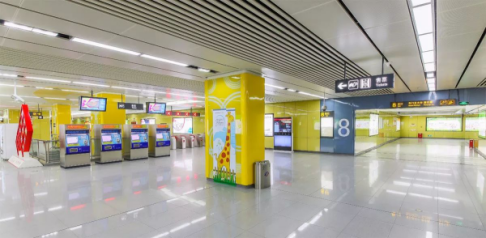 永利集团·yl8cc(中国游)官方网站