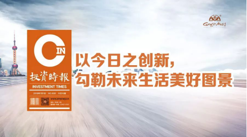 永利集团·yl8cc(中国游)官方网站