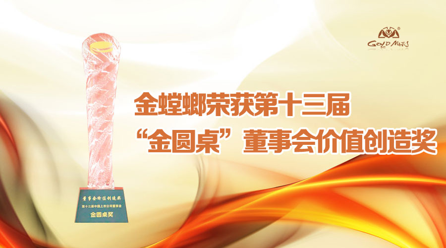 永利集团·yl8cc(中国游)官方网站