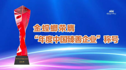 永利集团·yl8cc(中国游)官方网站