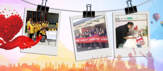 永利集团·yl8cc(中国游)官方网站