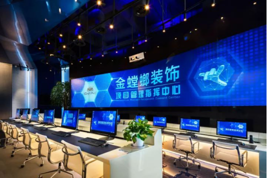 永利集团·yl8cc(中国游)官方网站