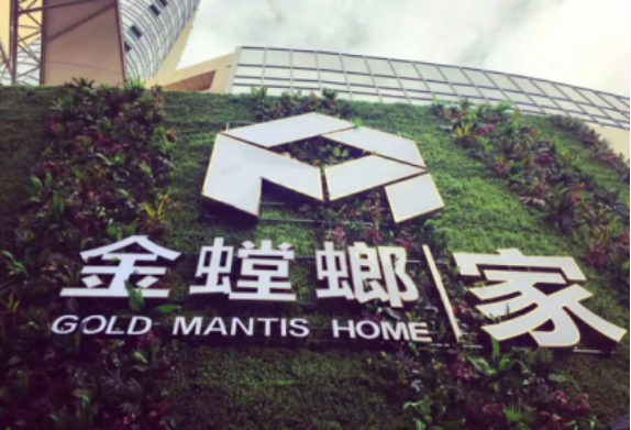 永利集团·yl8cc(中国游)官方网站