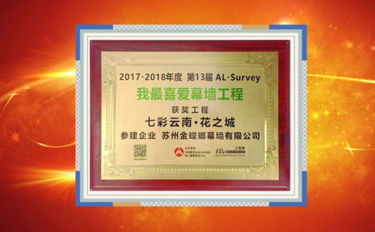 永利集团·yl8cc(中国游)官方网站