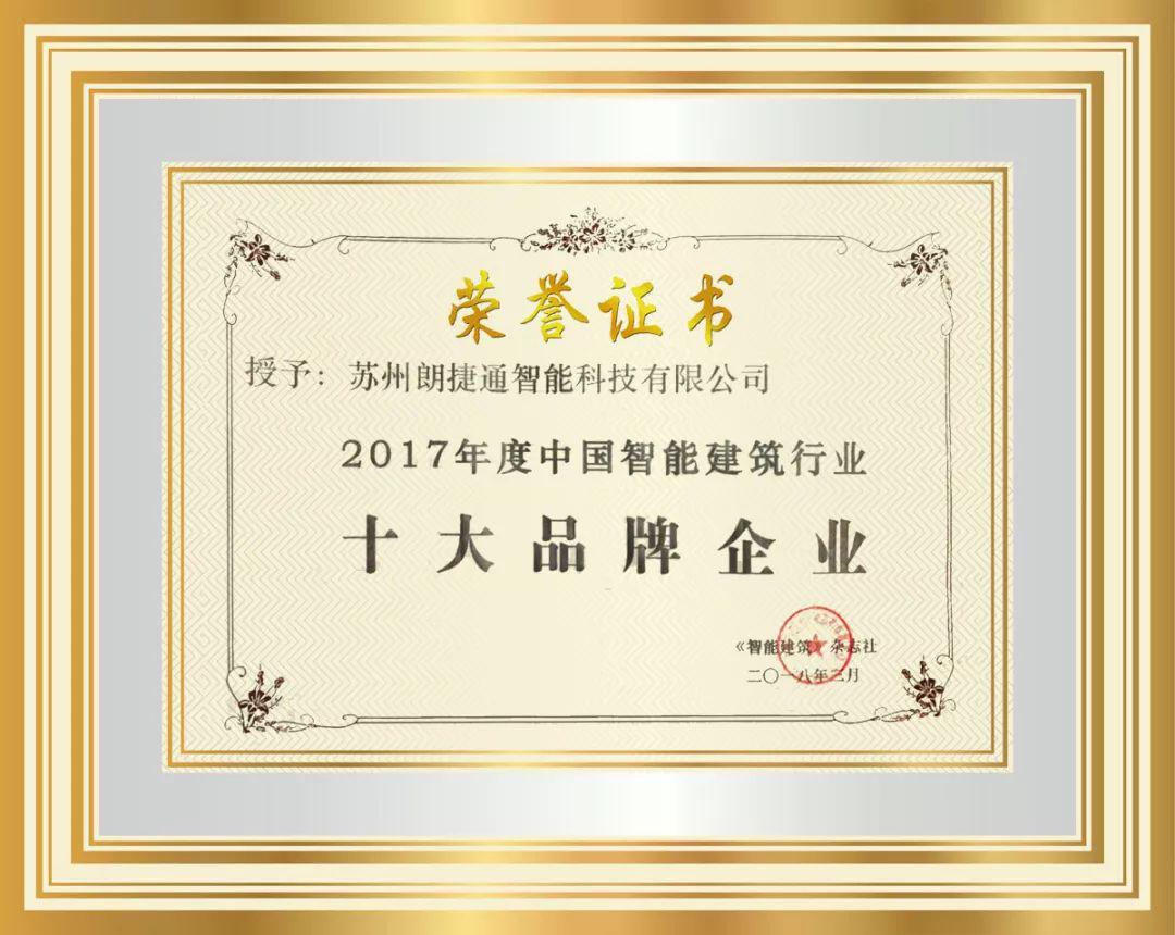 永利集团·yl8cc(中国游)官方网站