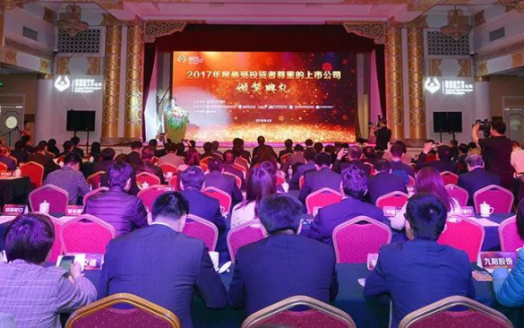 永利集团·yl8cc(中国游)官方网站