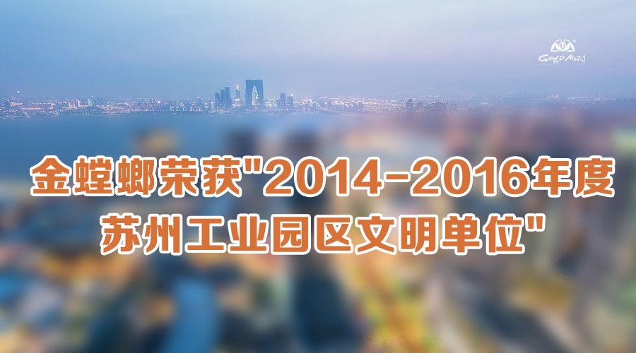 永利集团·yl8cc(中国游)官方网站