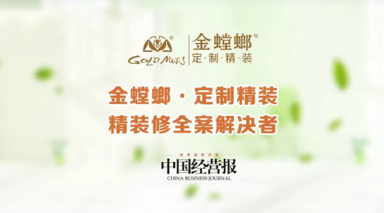 永利集团·yl8cc(中国游)官方网站