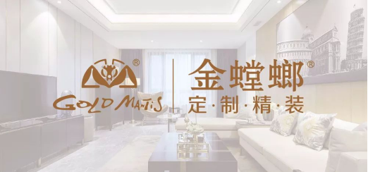 永利集团·yl8cc(中国游)官方网站