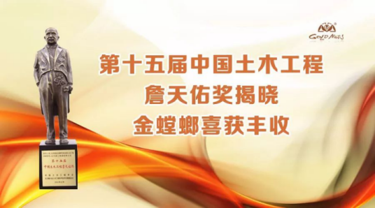 永利集团·yl8cc(中国游)官方网站