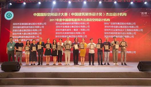 永利集团·yl8cc(中国游)官方网站