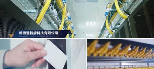 永利集团·yl8cc(中国游)官方网站