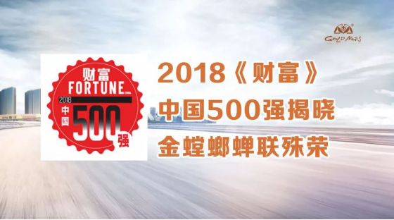 永利集团·yl8cc(中国游)官方网站