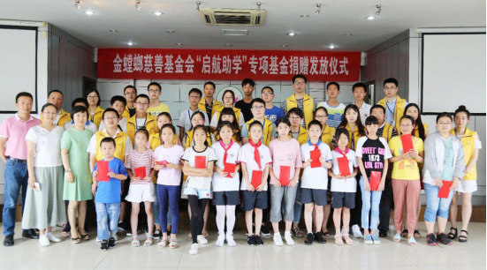 永利集团·yl8cc(中国游)官方网站