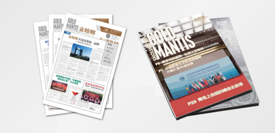 永利集团·yl8cc(中国游)官方网站